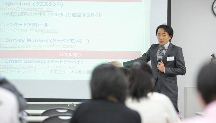 seminar01